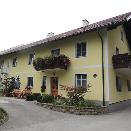 Ferienwohnung Heimberger Purgstall an der Erlauf الغرفة الصورة